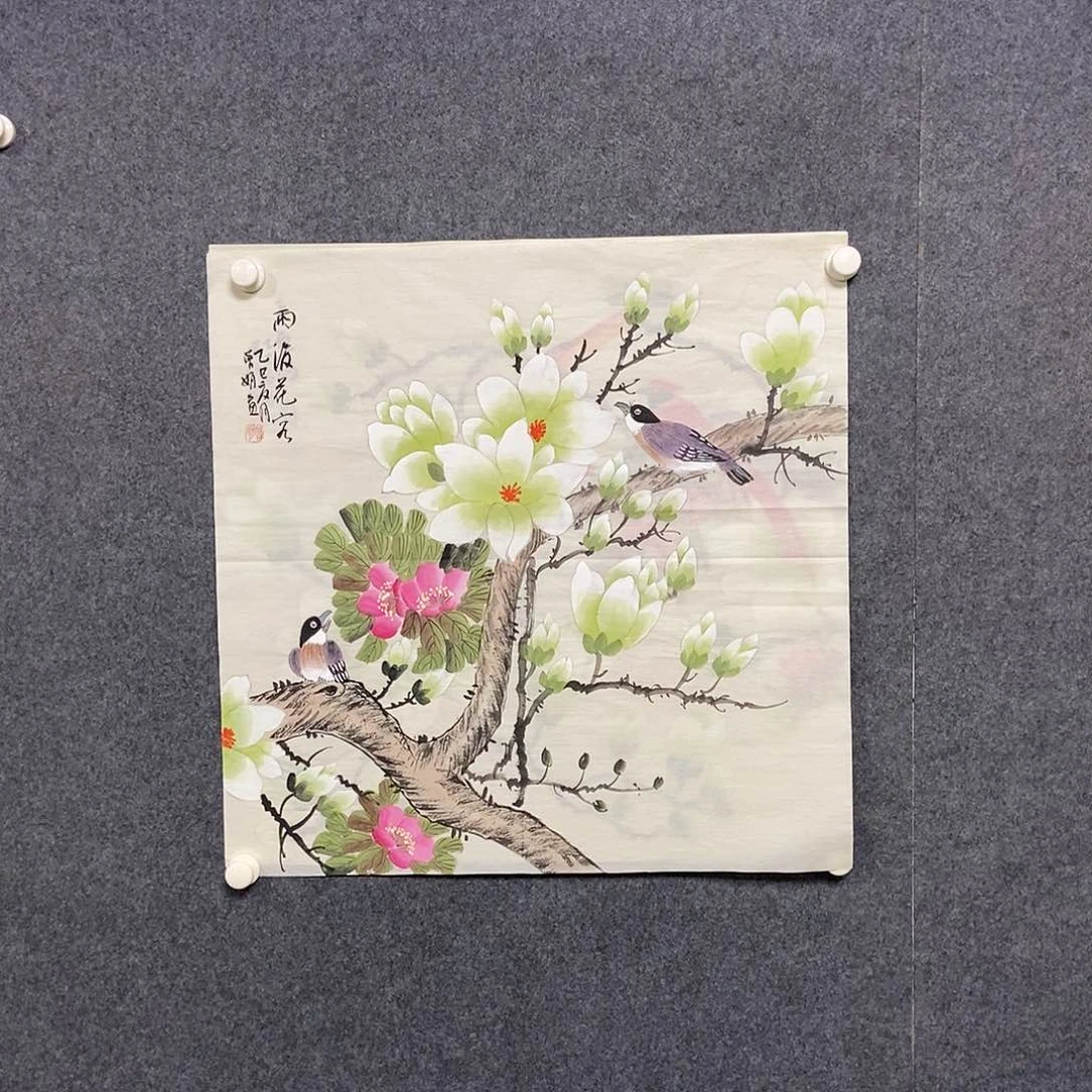 国画四尺斗方一副