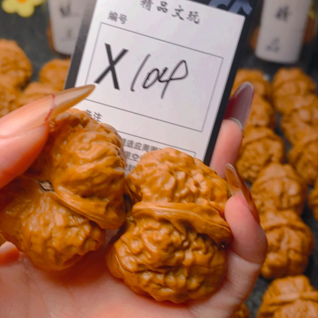 手串/手链核桃蛤蟆