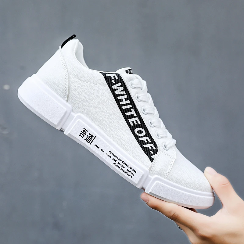 男鞋透气夏季时尚潮鞋韩版潮鞋男生鞋低帮运动休闲鞋子微有小瑕疵