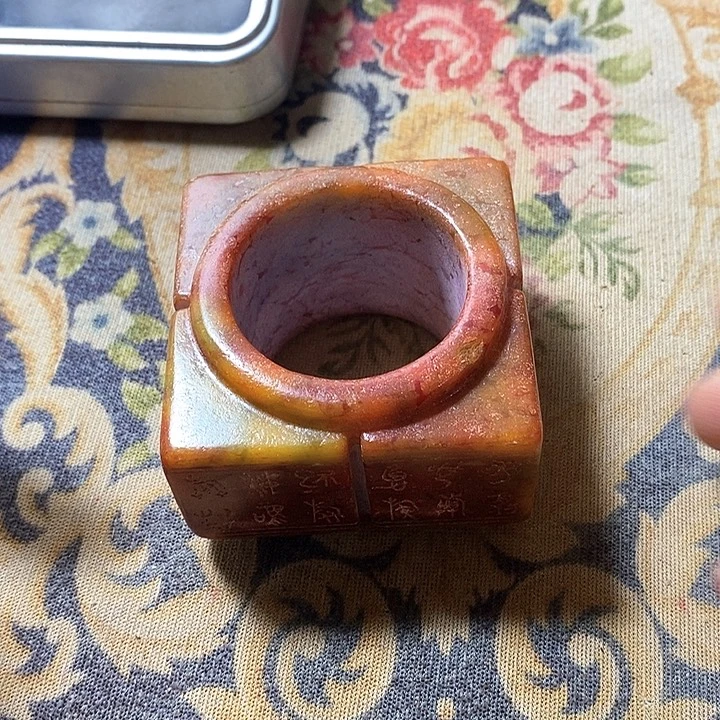 茶盏人过留名 雁过留声