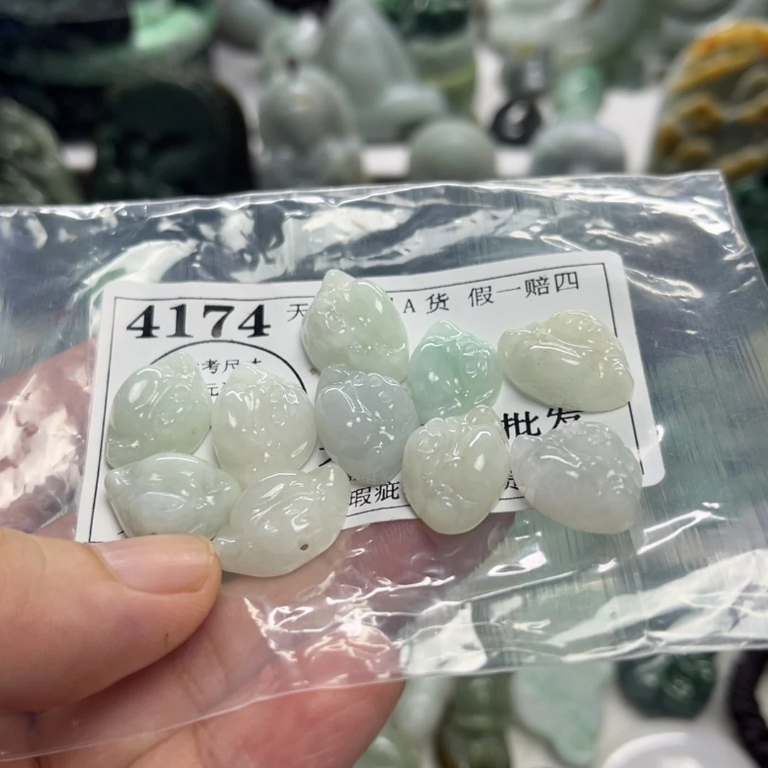 翡翠未镶嵌吊坠(不含链)4174