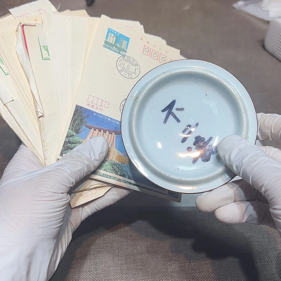 瓷片瓷器满58包邮包邮包邮