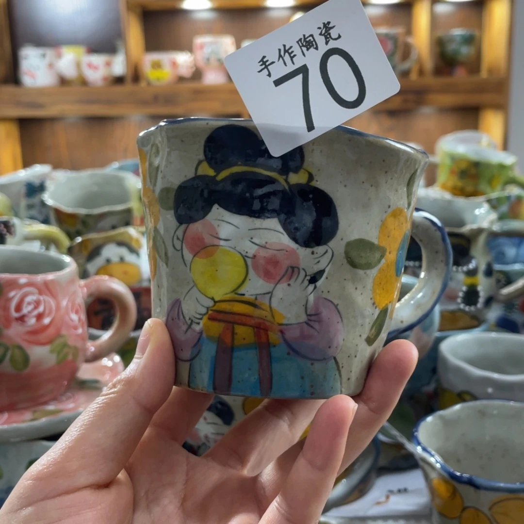 景德镇手工陶瓷咖啡杯70