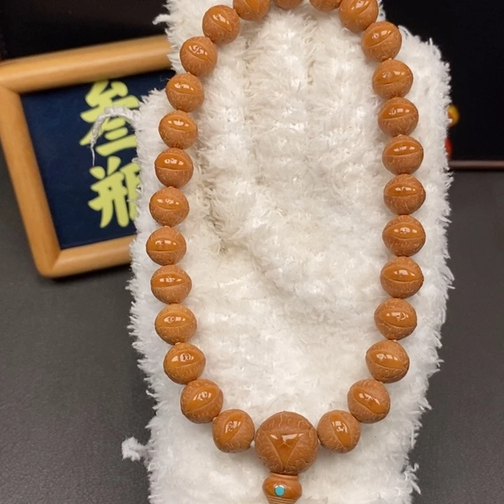 手串凤眼菩提尼泊尔