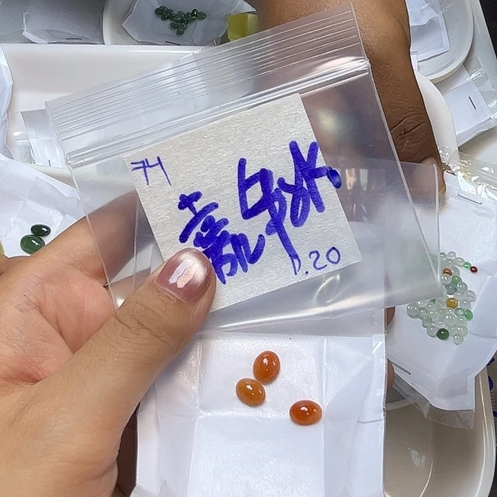 嘉***庄定制翡翠未镶嵌不