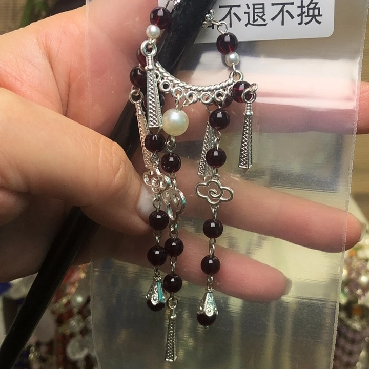 蛇纹石玉未镶嵌发簪