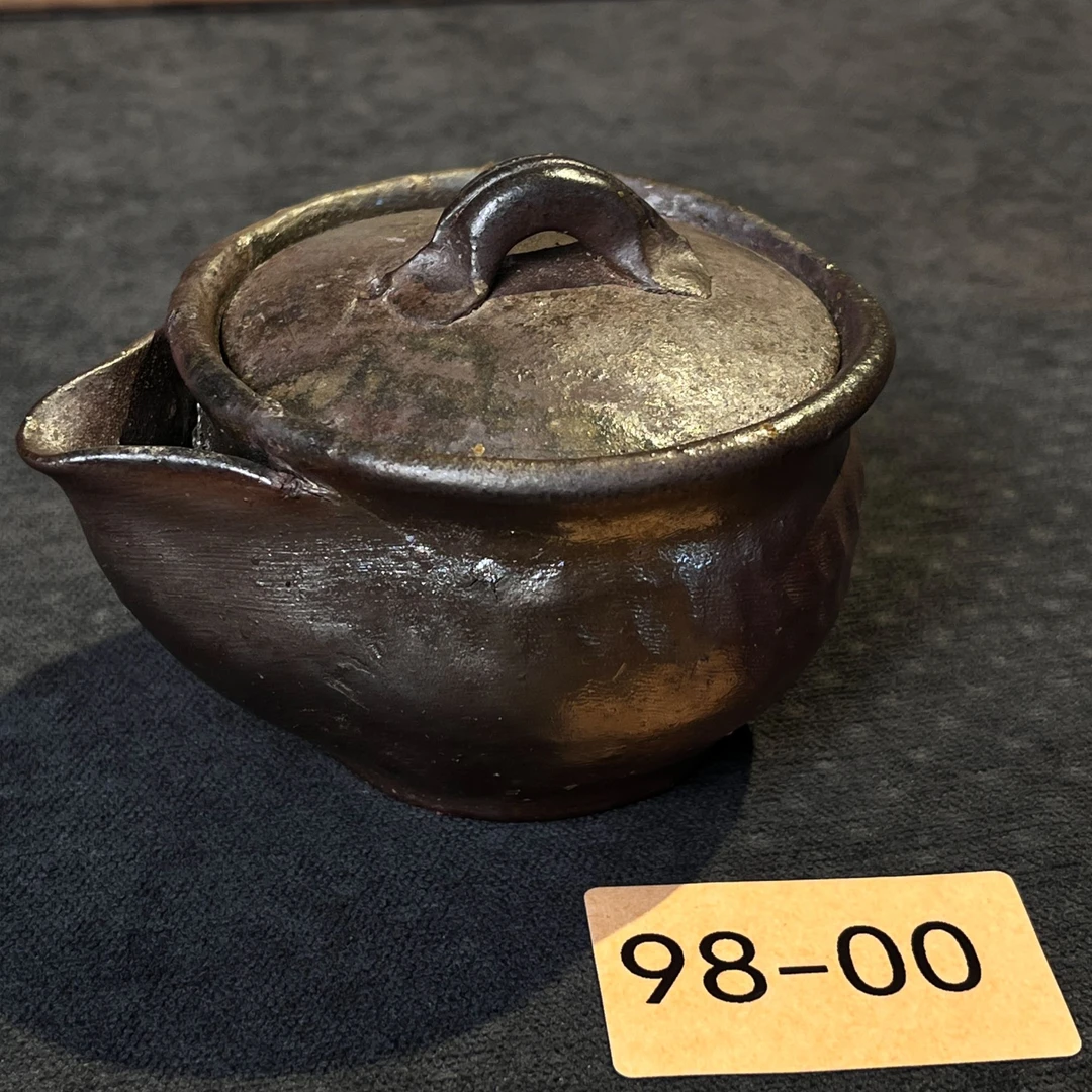 备前烧宝瓶*有款不识【98-00】