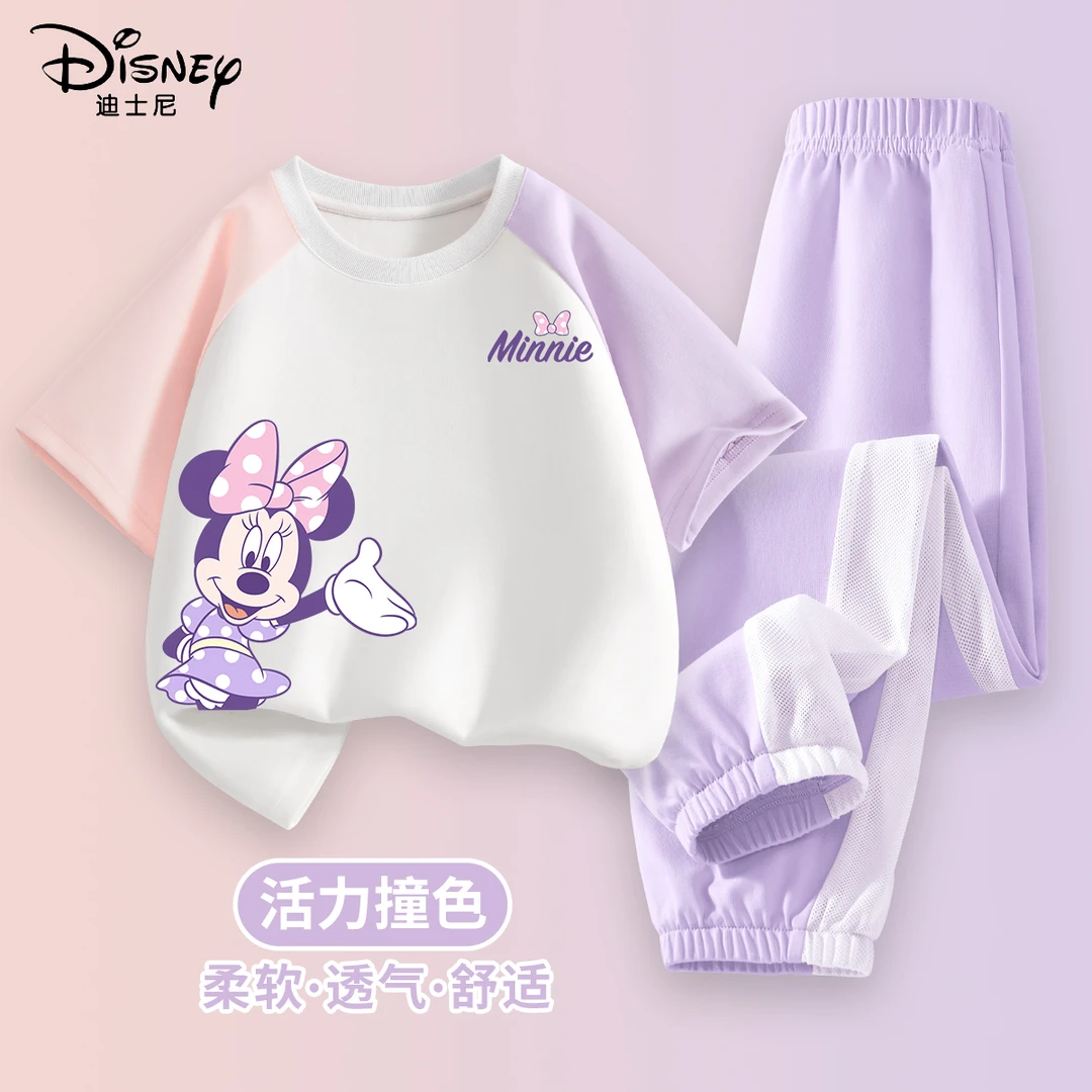 迪士尼女童夏装套装2025新款洋气女孩撞色短袖凉感裤子儿童运动装