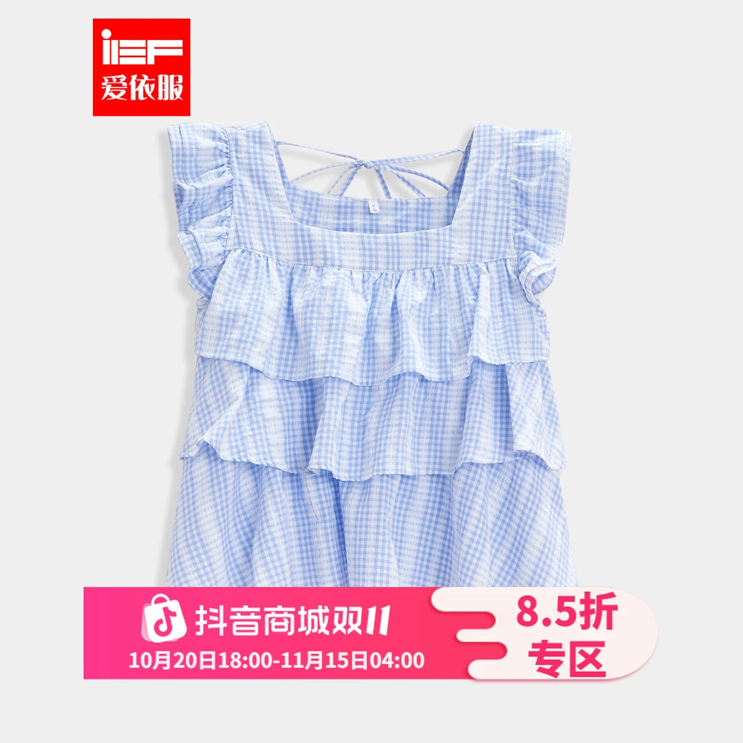 IEF/爱依服2025夏季新款韩版小清新减龄少女风休闲百搭背心上衣