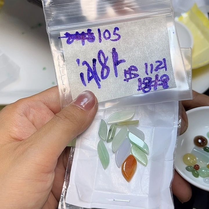 定制翡翠未镶嵌不