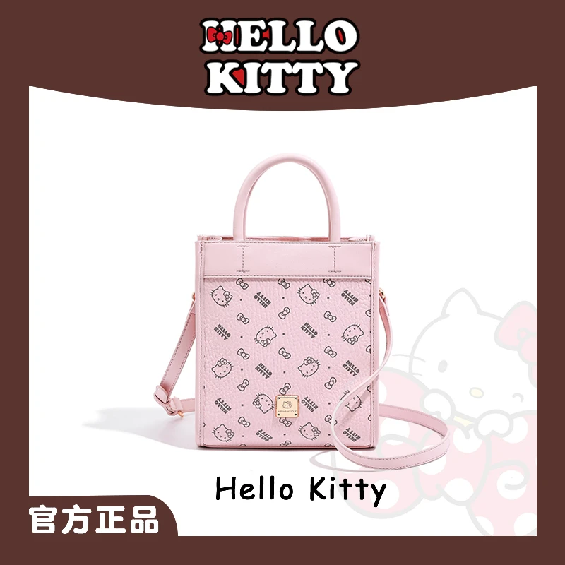 凯蒂猫（hellokitty）正品下午茶琴谱系列手提斜跨包41060