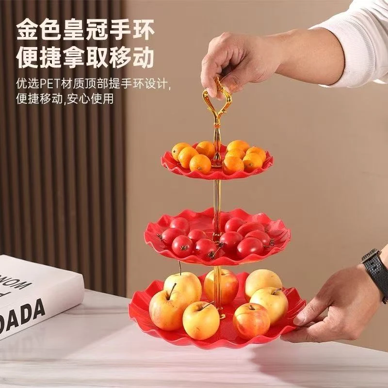 欧式塑料三层水果盘前台客厅零食糖果盘婚礼生日喜庆蛋糕点心托盘
