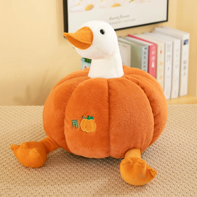 创意南瓜鸭子可爱大鹅公仔玩偶毛绒玩具搞怪生日礼物闺蜜女生礼品