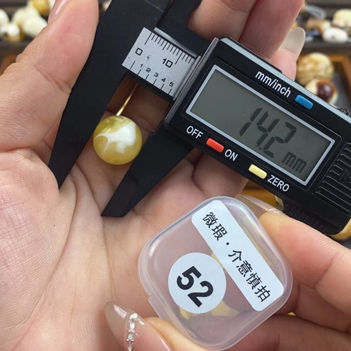 蜜蜡未镶嵌珠宝奇石琥珀蜜蜡微瑕