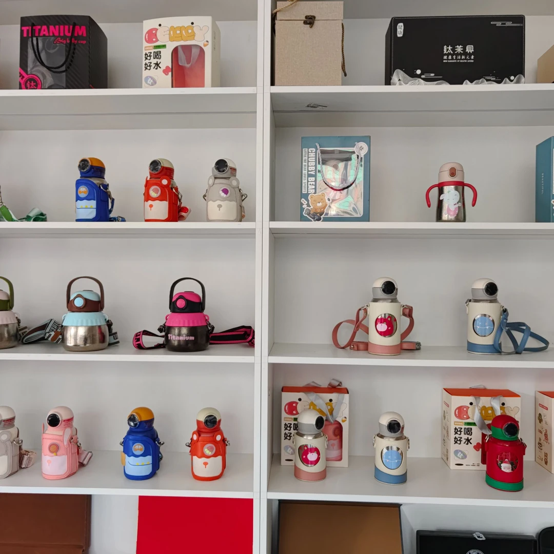 儿童保温杯316保温小狗梁