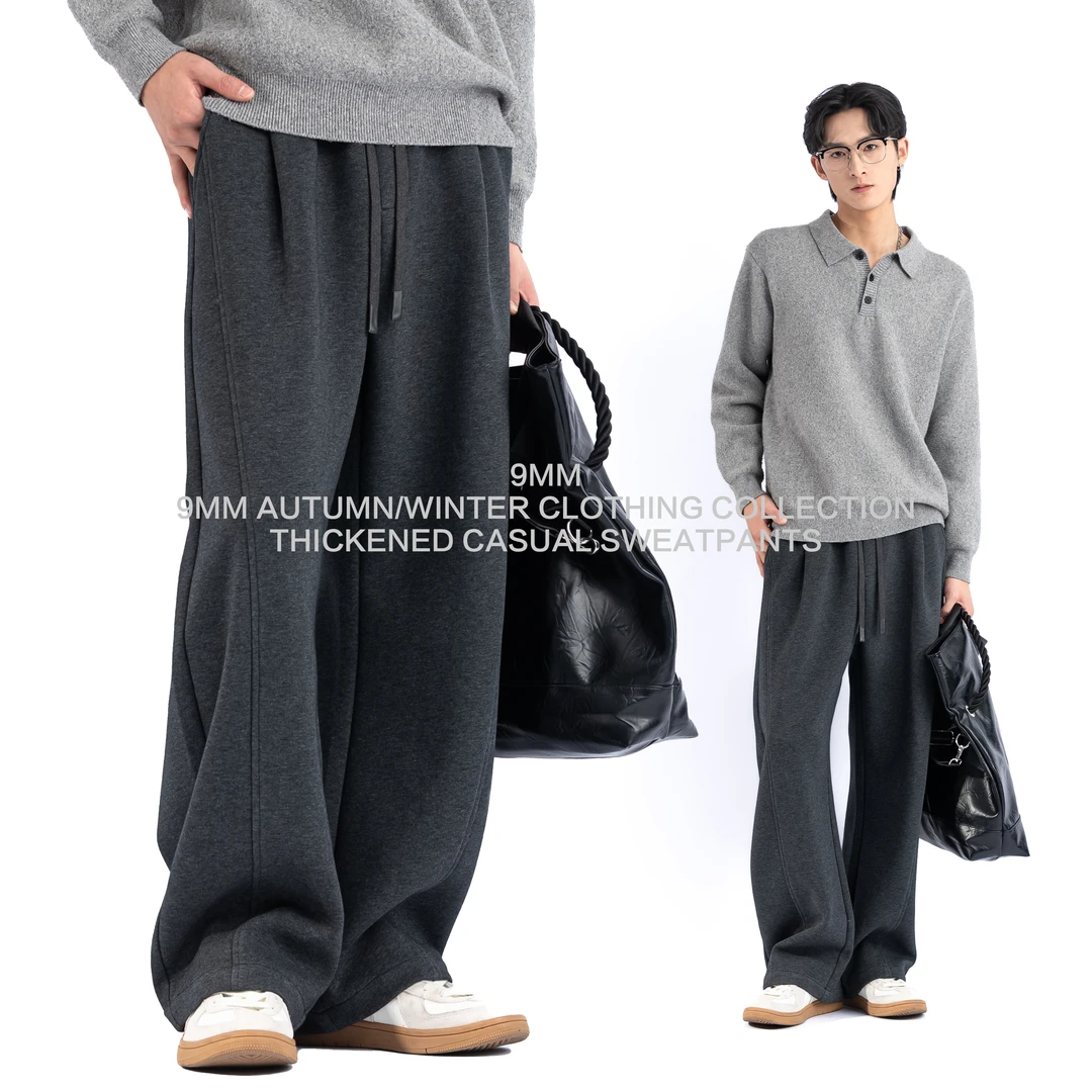 冬季加厚加绒阔腿弯刀休闲裤抽绳卫裤裤时尚百搭纯色宽松长裤