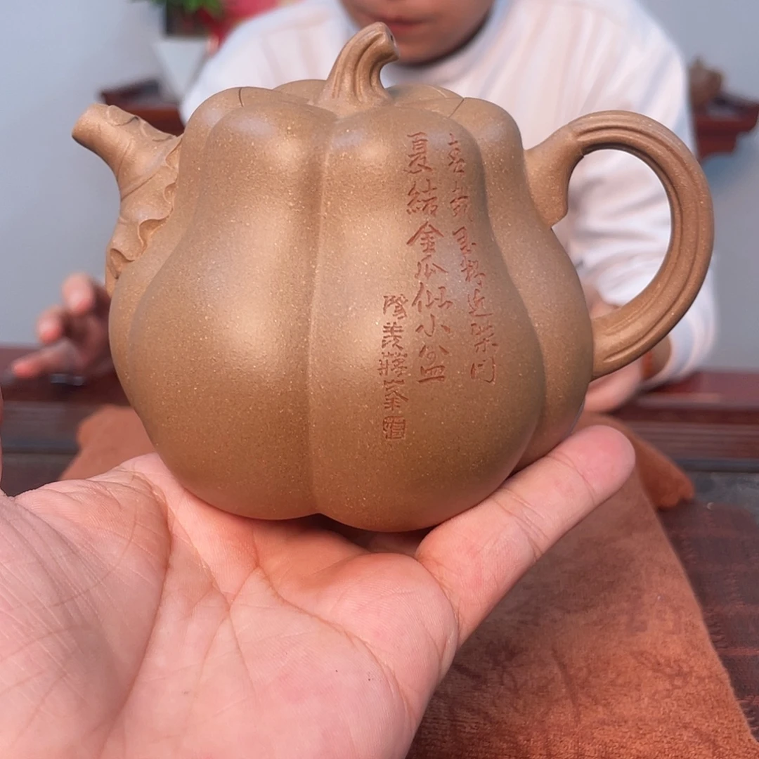 紫砂茶壶紫砂壶2881