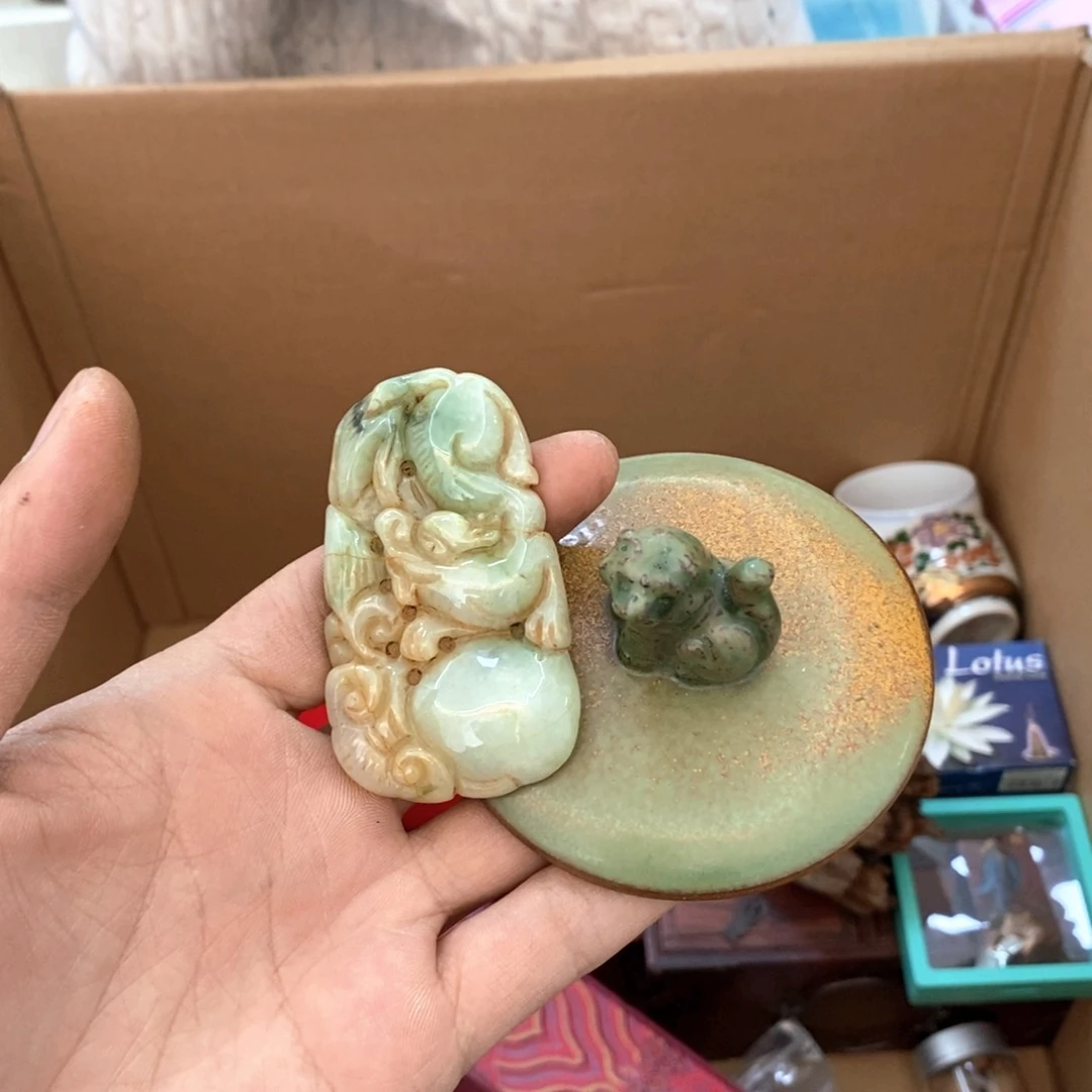 瓷片新年快乐福利多多