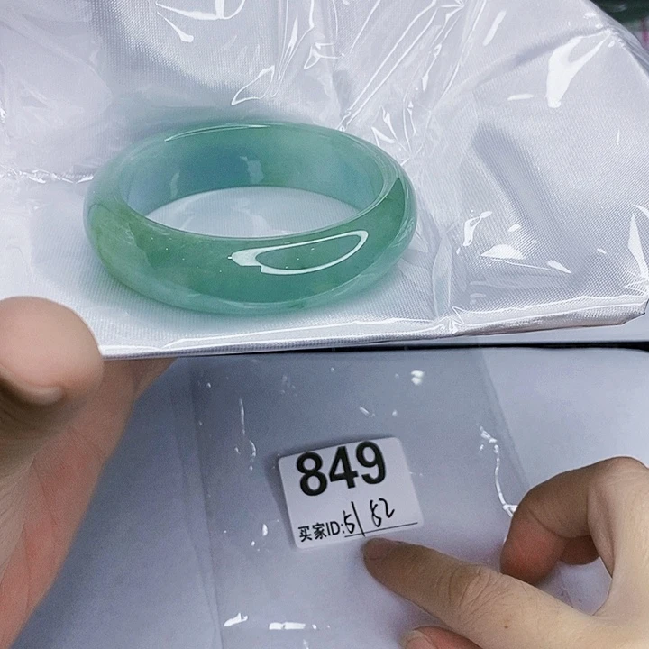 翡翠未镶嵌手镯一图一物实物为准