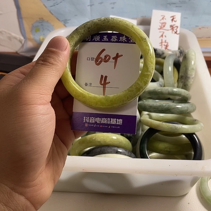岫玉未镶嵌手镯岫玉精美绝顶佳品