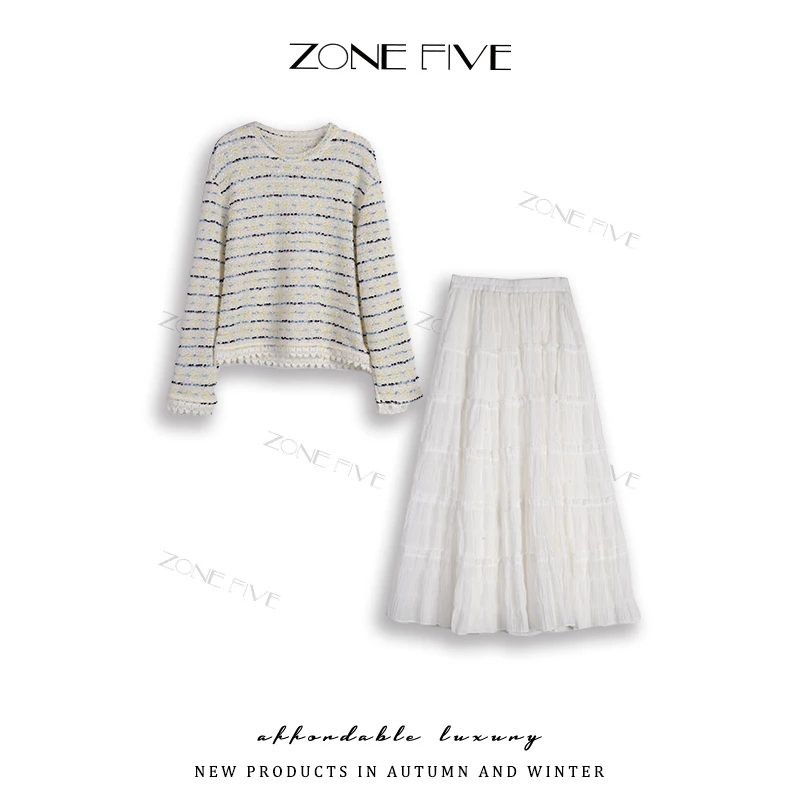【zonefive】时尚彩虹条纹花边镂空套头宽松针织衫加蛋糕裙套装