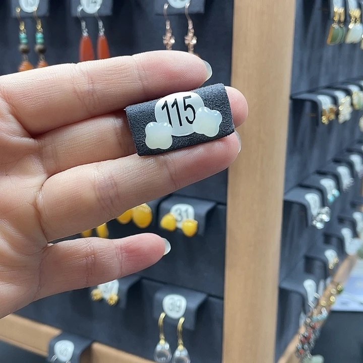 和田玉银S925镶嵌耳饰四叶草耳钉115号