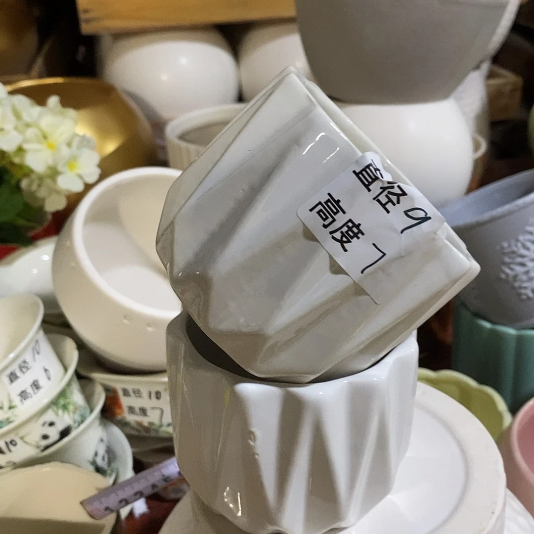 杯子陶陶盆有孔 瑕疵介意勿拍