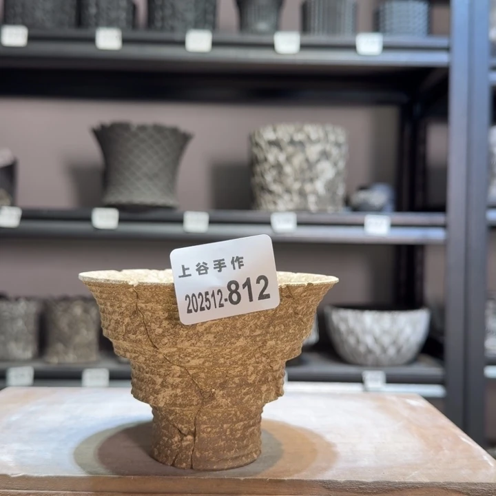 特惠内口11.5高8.5