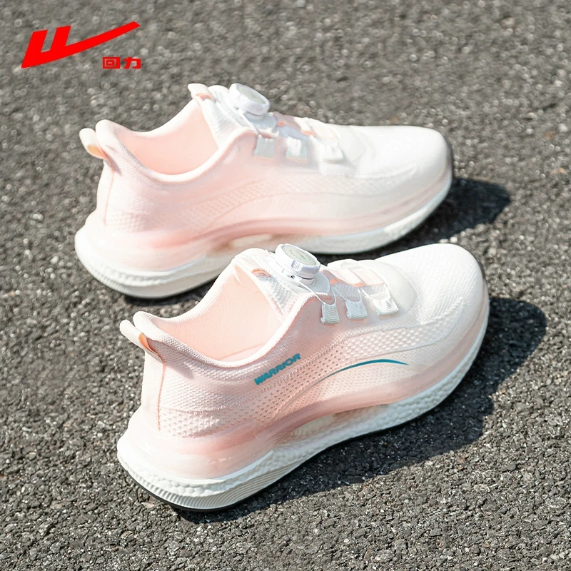 回力运动鞋女鞋2026新款夏季厚底健身网鞋软底减震轻便跑步鞋子