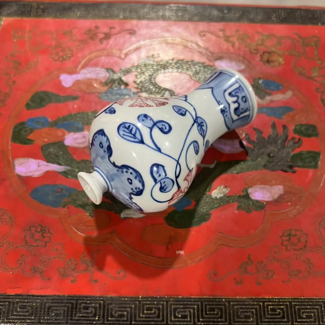 E544/YY  青花釉里红/赏瓶