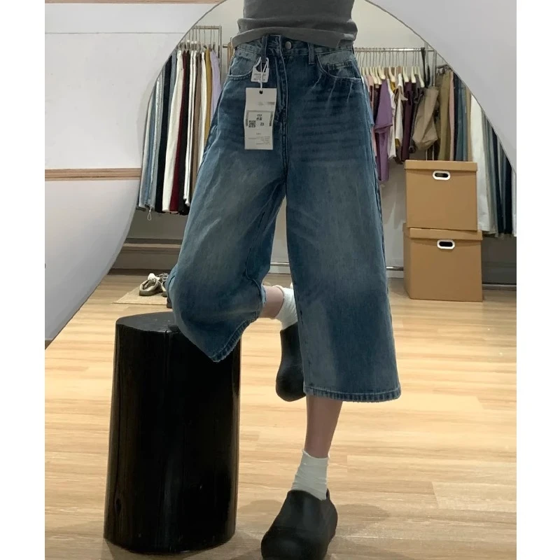 七分阔腿裤女2025新款牛仔裤夏季薄款裤子八分裤大码胖mm显瘦中裤