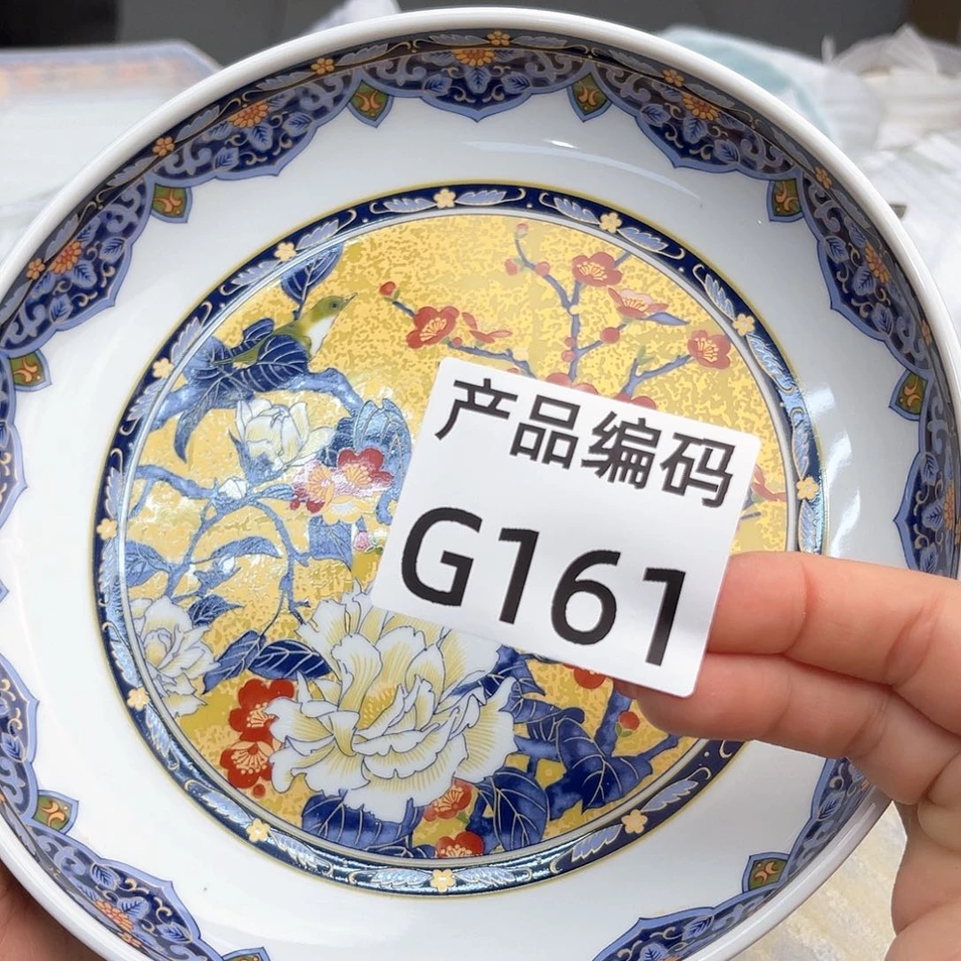 瓷片哦哦哦哦哦哦哦哦哦