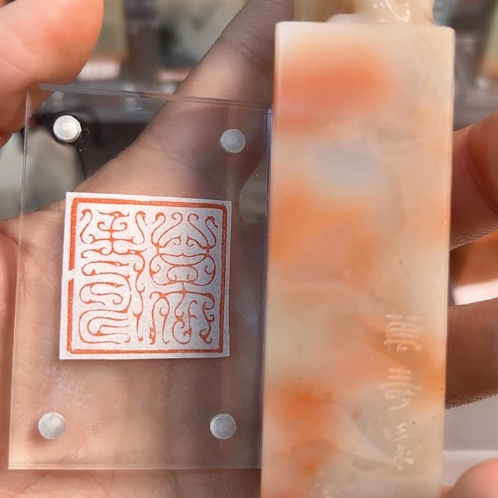 老挝石印石哦哦哦哦哦