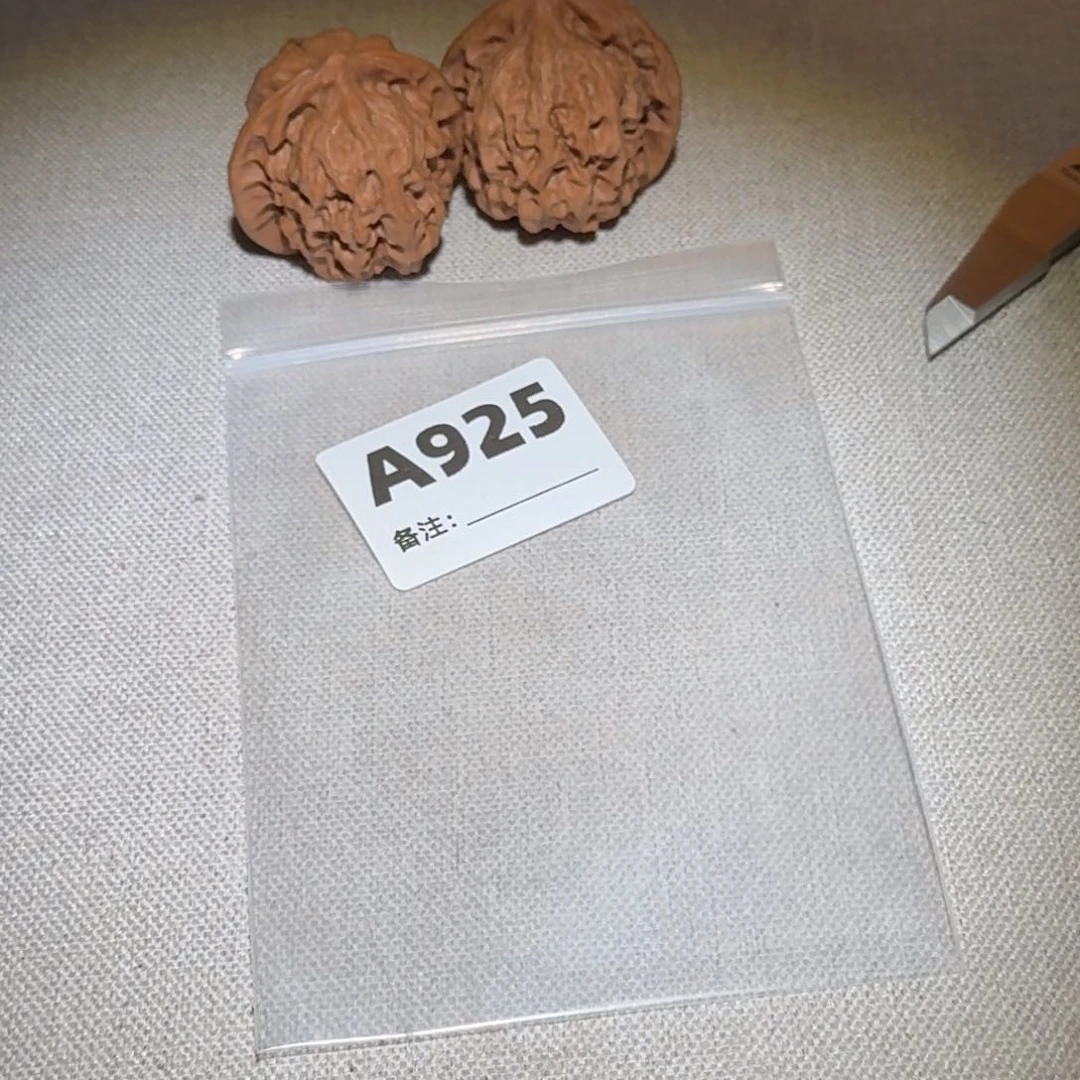 文玩核桃吊坠磐石925