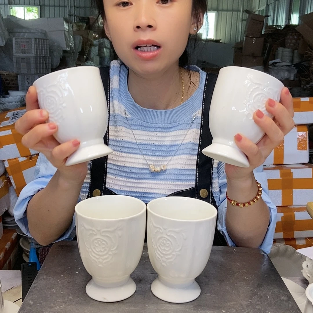 【闪购商品】碟工厂库存微瑕产品157四个