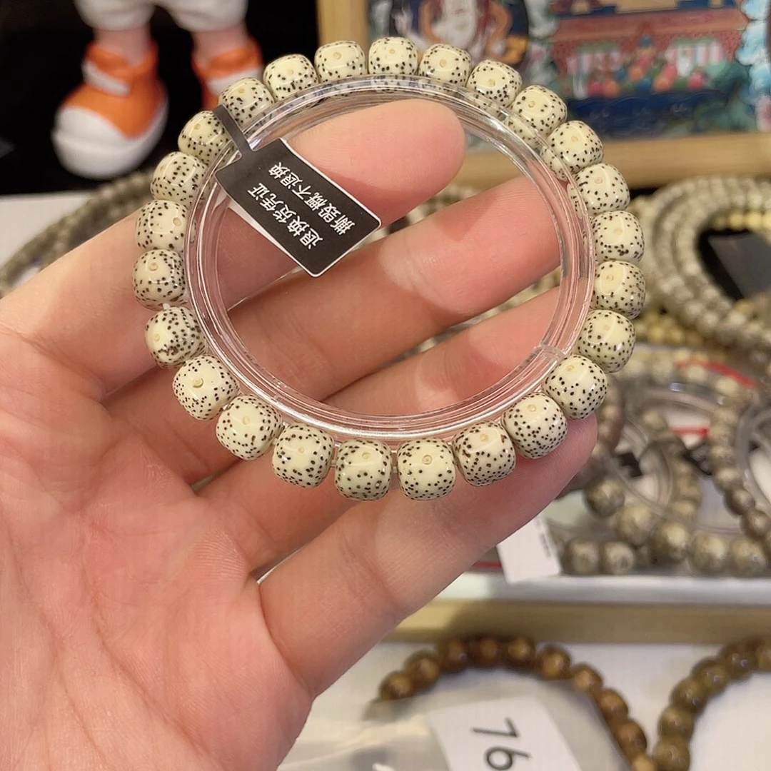 吊坠星月菩提7612