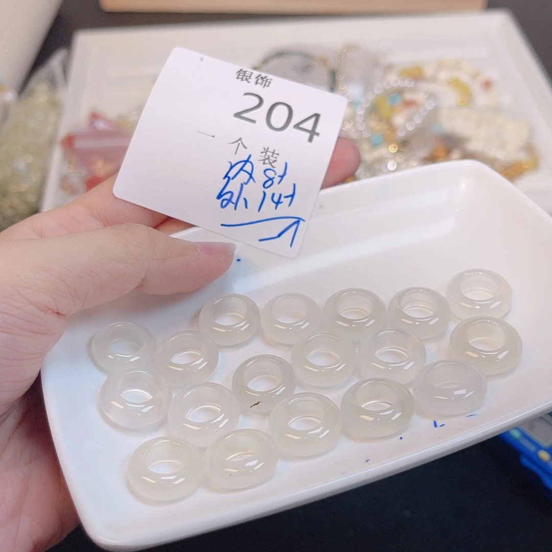 水晶珠宝半成品未镶嵌204 。