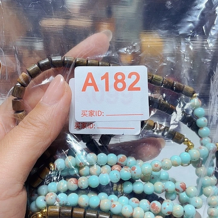 大果紫檀（缅甸花梨）182