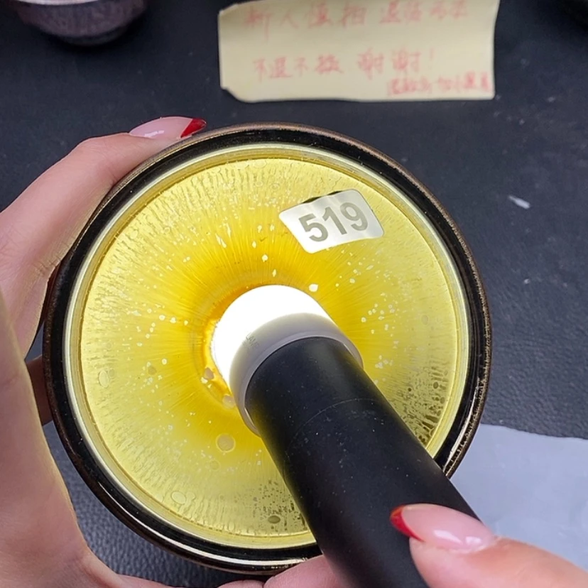 【闪购商品】茶盏519