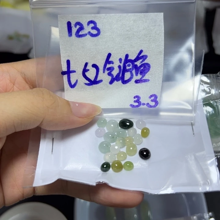 【闪购商品】定制翡翠未镶嵌气*鱼不退换