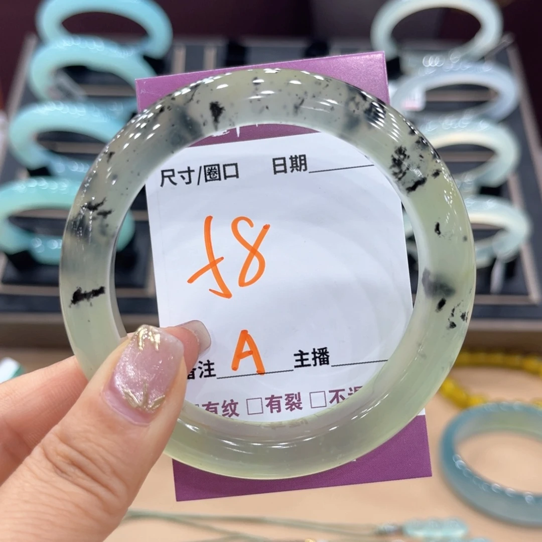 鹤***^蛇纹石玉未镶嵌手镯