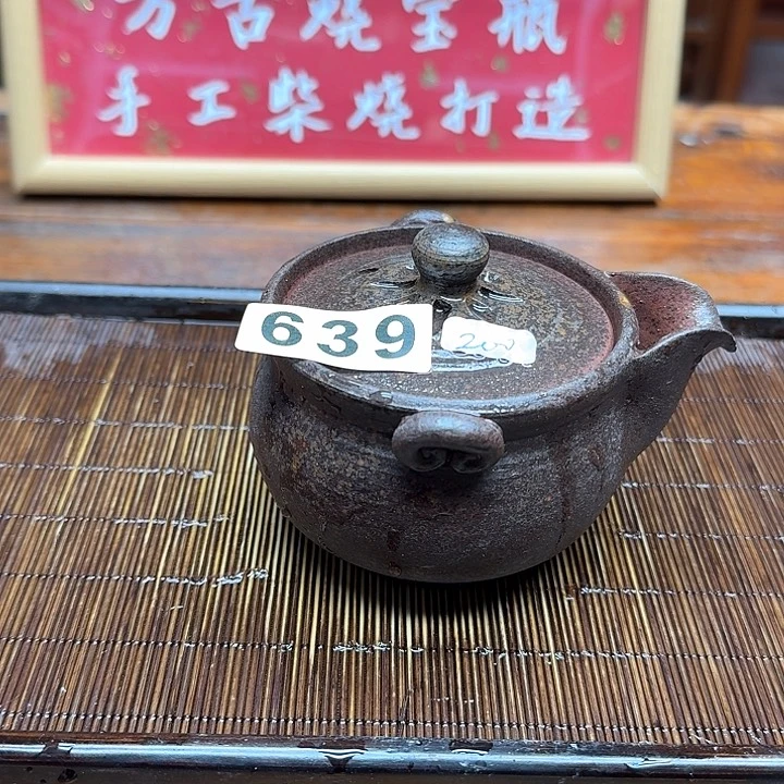 纯手工制作粗陶茶具