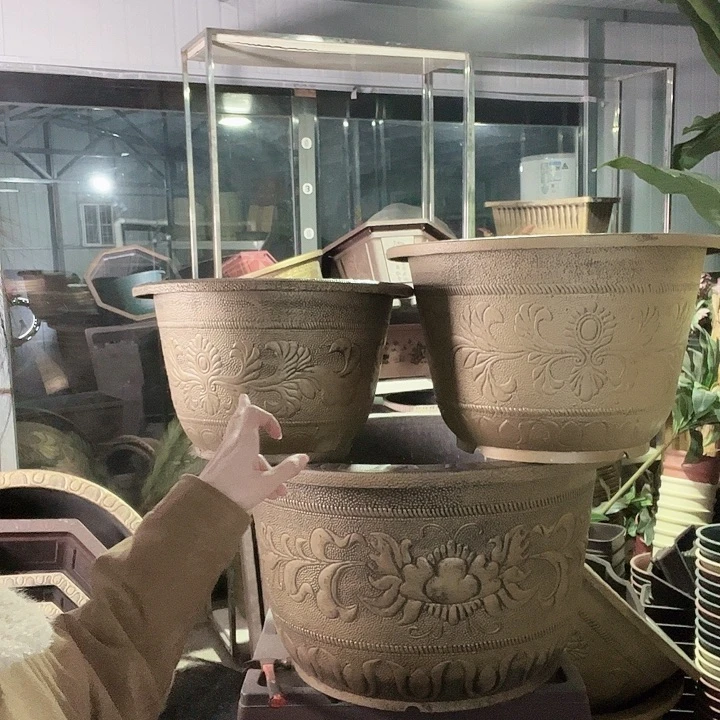 50花盆2个63元包邮