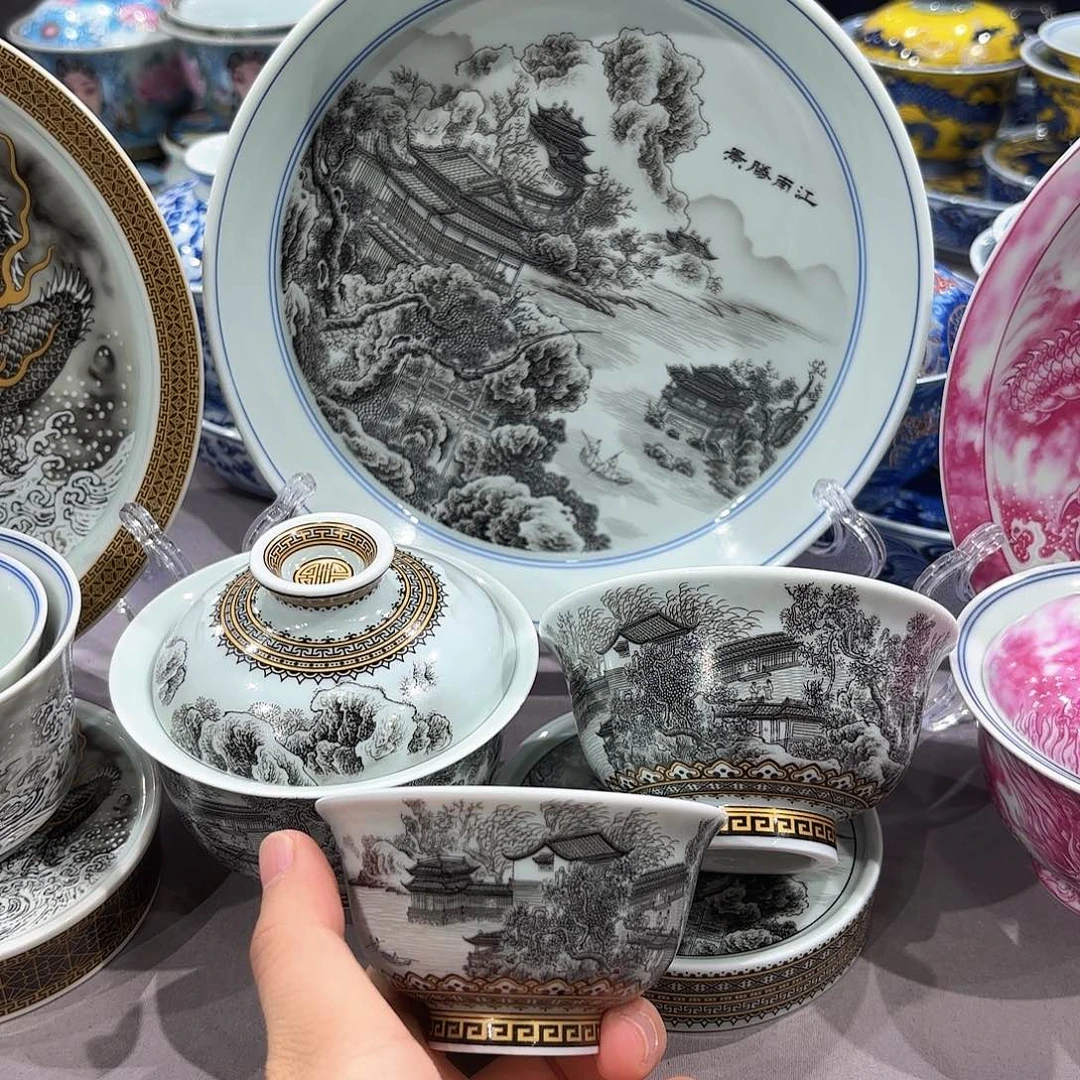 瓷片景德镇陶瓷学院等单位