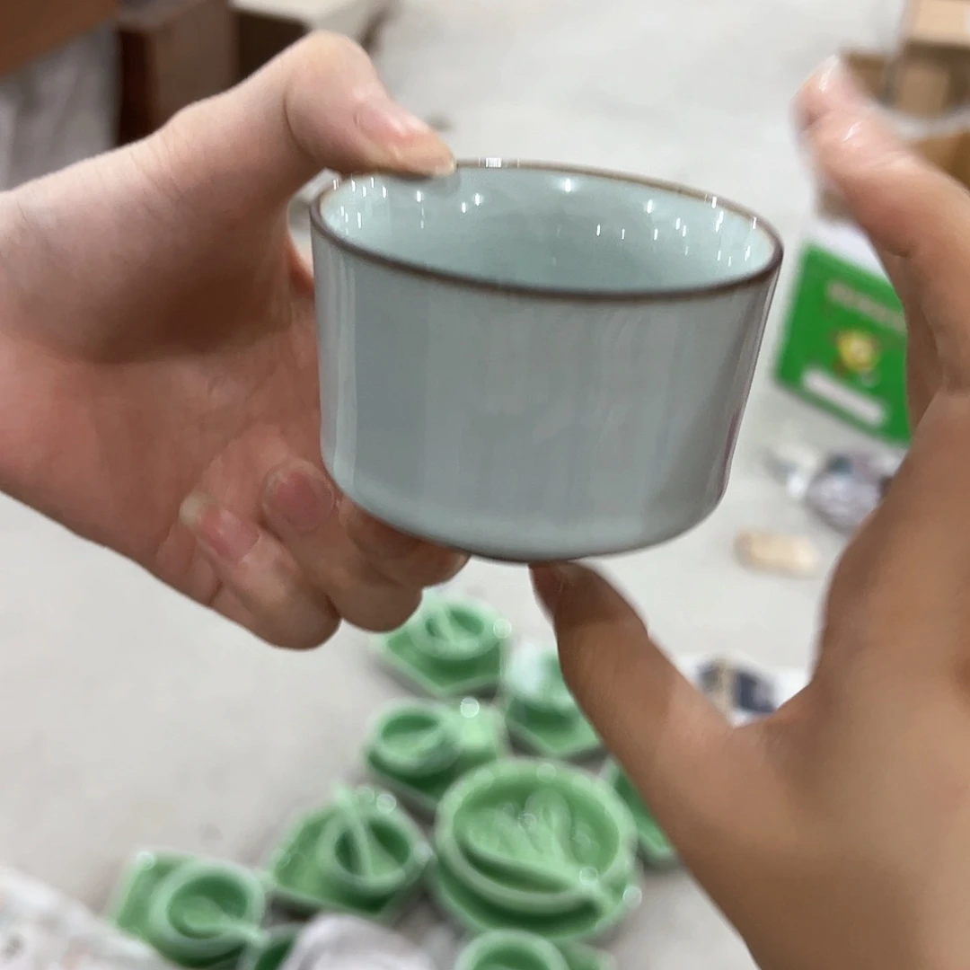 云间青瓷直播间福利