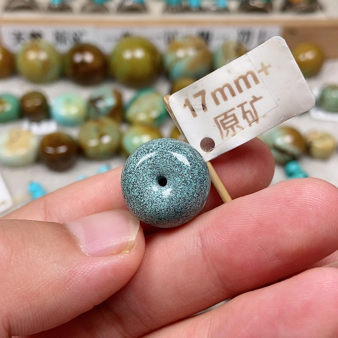 未镶嵌绿松石珠宝半成品