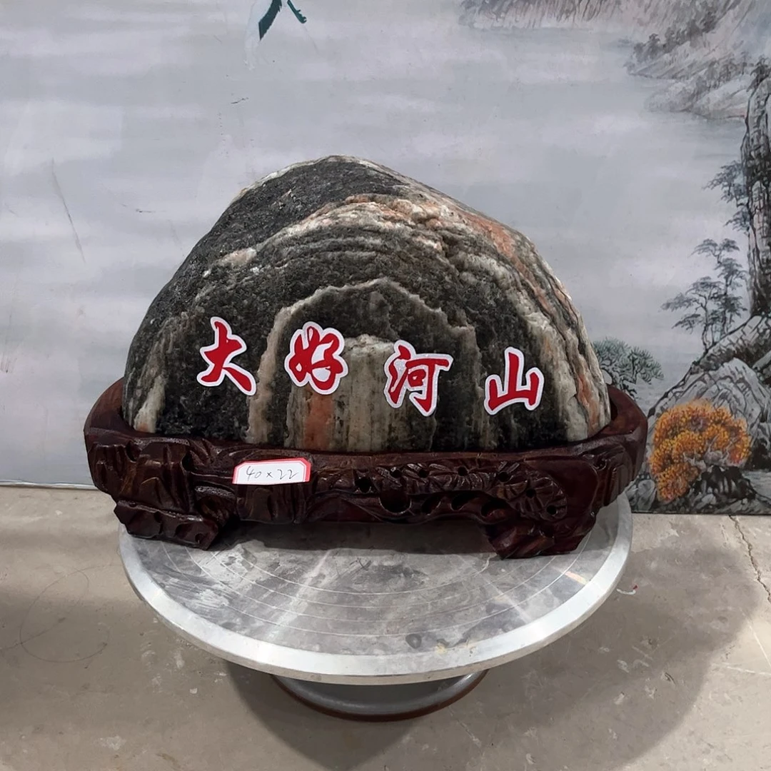 木物美价廉欢迎选购