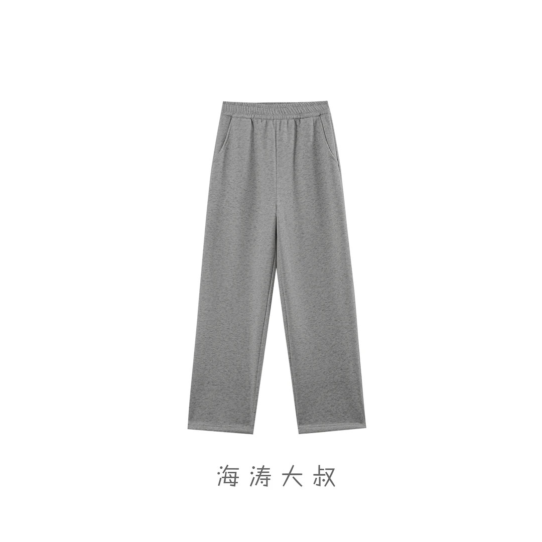 【海涛大叔】「天花板系列猫肚裤」松紧腰裤脚抽绳直筒休闲猫肚裤