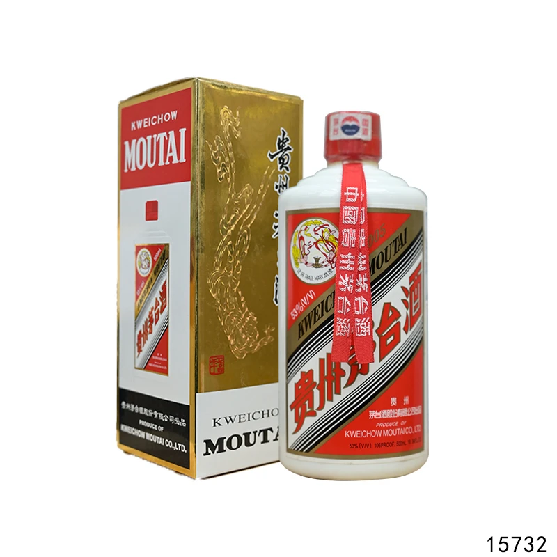 15732 05年普茅飞天500ml