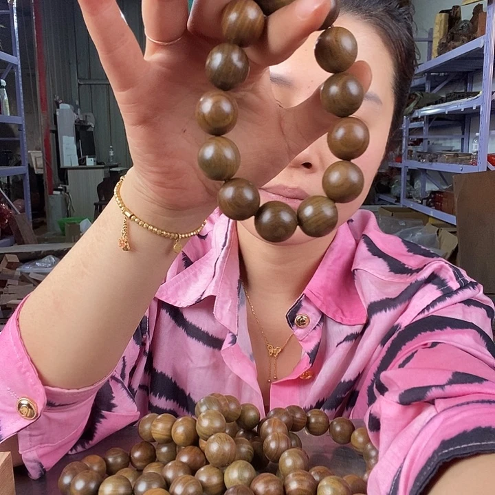 木啊啊啊啊啊啊啊啊